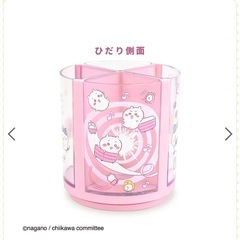 ちいかわ なんかくるくる回るスタンド PK ハチワレ　うさぎ　ペンスタンドの画像