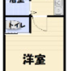 プチリノベ物件★初期費用1,5万円+日割りで入居可！バストイレ別...