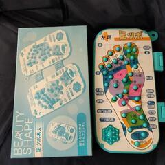 足ツボ名人
