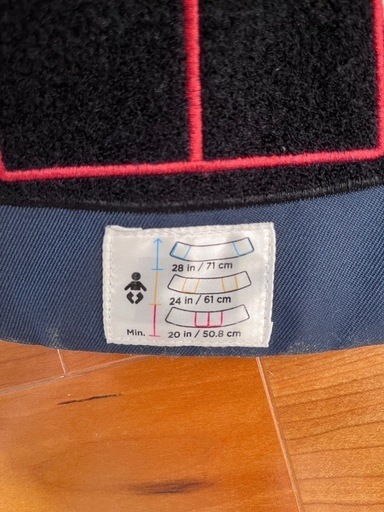 【超美品】抱っこ紐