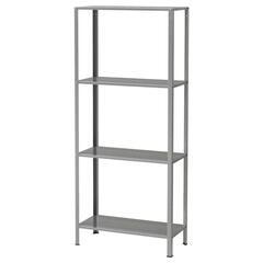 IKEA HYLLIS ヒュッリス