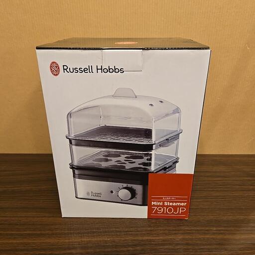 未使用新品　Russell Hobbs ラッセルホブス ミニスチーマー 7910JP 蒸し器