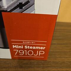 未使用新品　Russell Hobbs ラッセルホブス ミニスチーマー 7910JP 蒸し器の画像