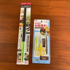 キャラ弁ハサミ＆ピンセットと調理箸（日本製）