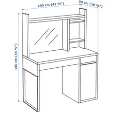★無料★IKEA ミッケ 子供 デスクのユニットのみの画像
