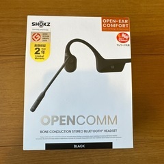 SHOKZ OpenComm 骨伝導ワイヤレスイヤホン