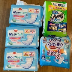 大人用リハビリパンツ他