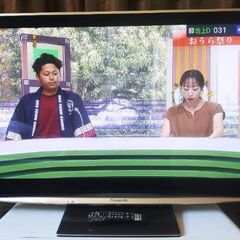 Panasonic50型