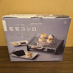 未使用品 石崎電機製作所 / ISHIZAKI ELECTRIC...