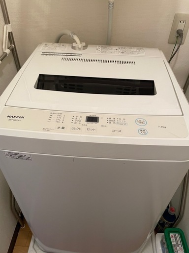 （決まりました）2023年度製　洗濯機