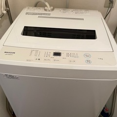 （決まりました）2023年度製　洗濯機