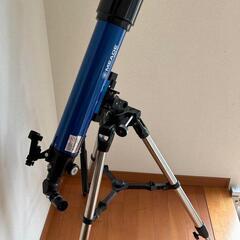 天体望遠鏡