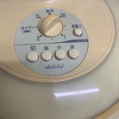 扇風機の画像