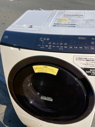 2021年式　HITACHI ビックドラム