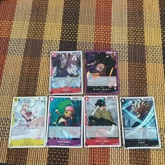 ワンピースカードゲーム