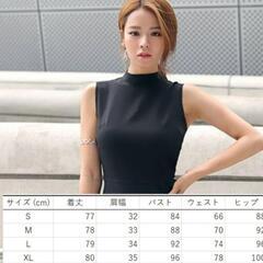 ミニキュロットワンピ✨の画像