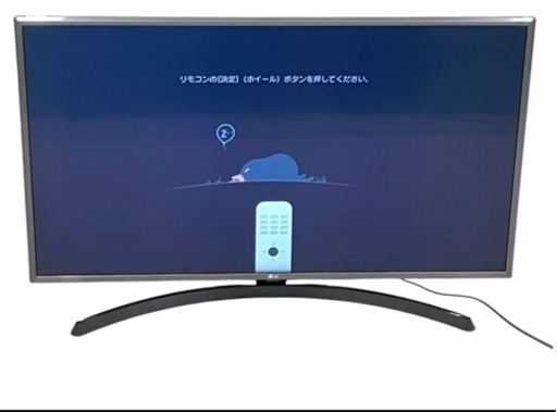 43インチ程度よし 液晶テレビ