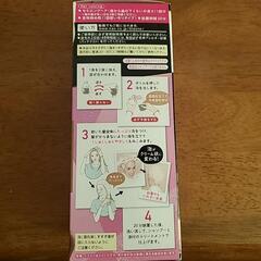最終値下げ！ブローネ泡カラーアッシュベージュの画像
