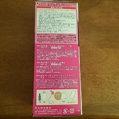 最終値下げ！ブローネ泡カラーアッシュベージュの画像