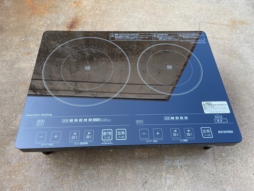 100V IHコンロ2口