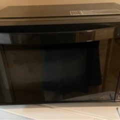 【終了】電子レンジ　アイリスオーヤマ　2020年製　