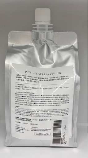P-UP ヘッドエステシャンプーEX 1000ml（詰替用）