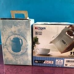 新品　卓上ポット500ミリ、タイガー電気ケトルわく子0、6L