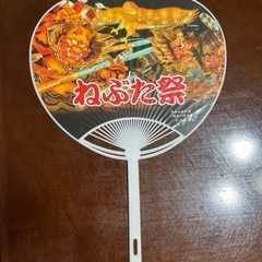 ブルーアーカイブ　うちわ　ねぶた祭りの画像