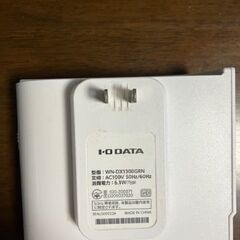 最終お値下げ【中古】I-O DATA WN-DX1300GRN コンセント直付けタイプの画像
