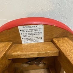 202508【受付中】ボタン　椅子　　踏み台　　の画像