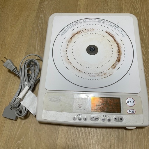 アムウェイ　インダクションレンジⅢ