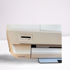 パソコン プリンター　EPSON EP-706A 純正インク約2箱付き 　 の画像