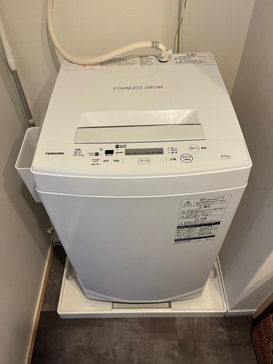 東芝　2019年製　洗濯機　4.5キロ