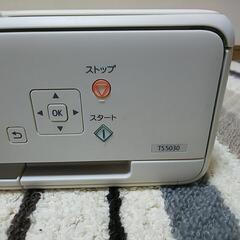 プリンター ２台まとめて ジャンク品の画像