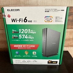 ELECOM  エレコム WRC-X1800GS-B 無線LAN...