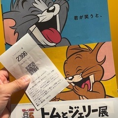 【アート🎨な仲間を募集中】※9月までの限定企画 - 長浜市