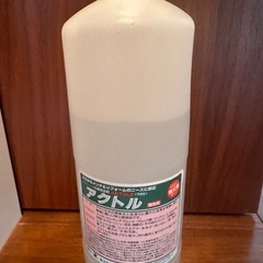テクノクリーン コンクリートの白華除去剤 不燃性タイプ ポリ缶1L