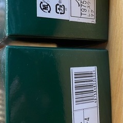 ノリタケマグカップ2個セット（青２個追加できます、）の画像