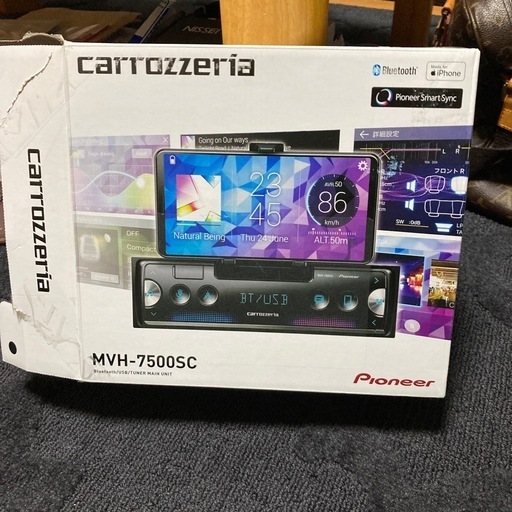 ニンテンドーDS,3DS PineerSmatSync