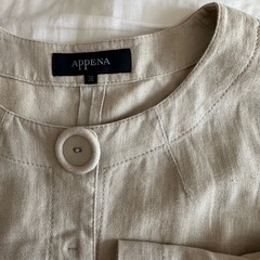 appena ジャケットの画像