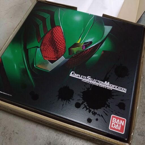 【夏休み特価】CSM アマゾンズドライバー