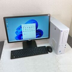 月末特価！ Windows11 21.5型液晶付属 第8世代CP...