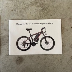 折りたたみ電動自転車 　の画像