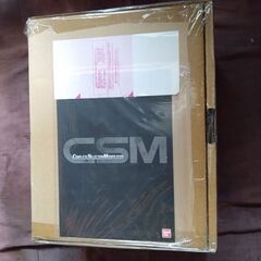 CSM ファイズギアの画像