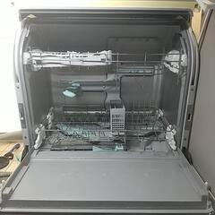 食洗機の画像