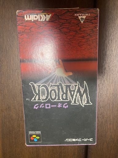 スーパーファミコンウォーロック