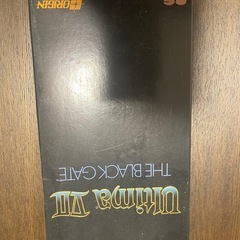 スーパーファミコンウルティマ7　