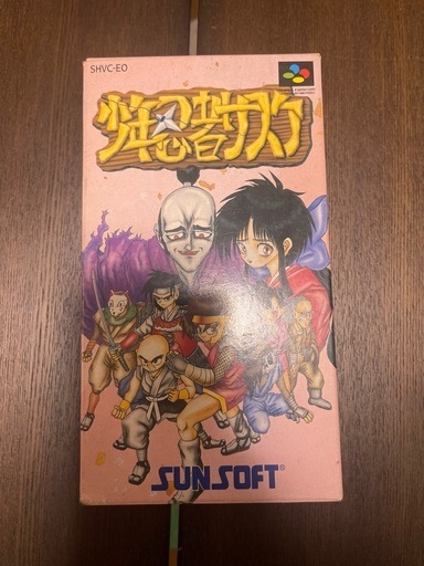 スーパーファミコン少年忍者サスケ