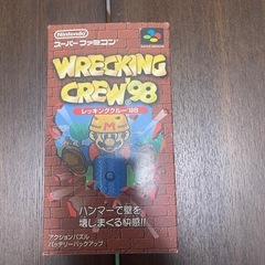 スーパーファミコンレッキングクルー