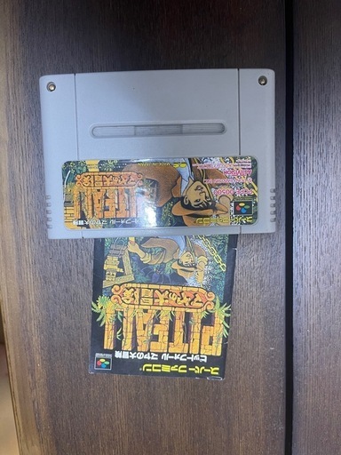 スーパーファミコンマヤの大冒険